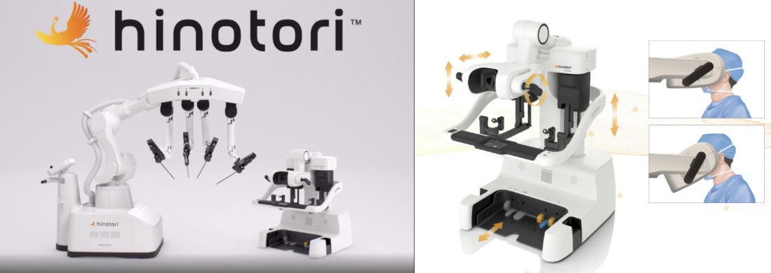 Emerging Robotics Platforms-3.jpg